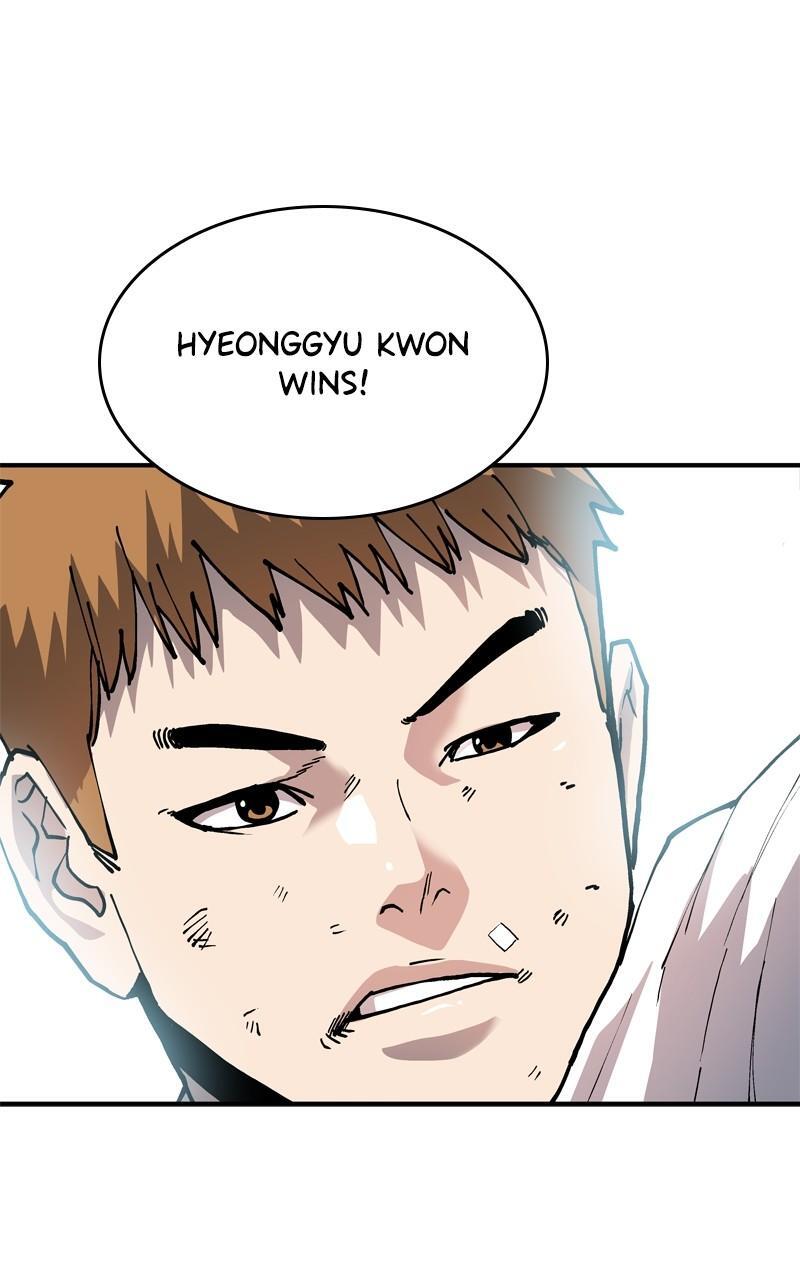 Read Boss Return Manga Online