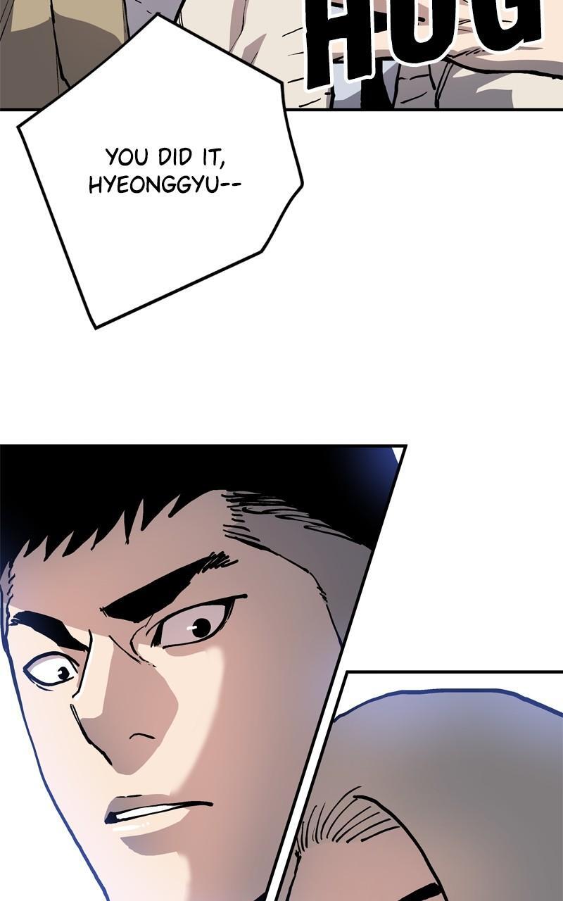 Read Boss Return Manga Online