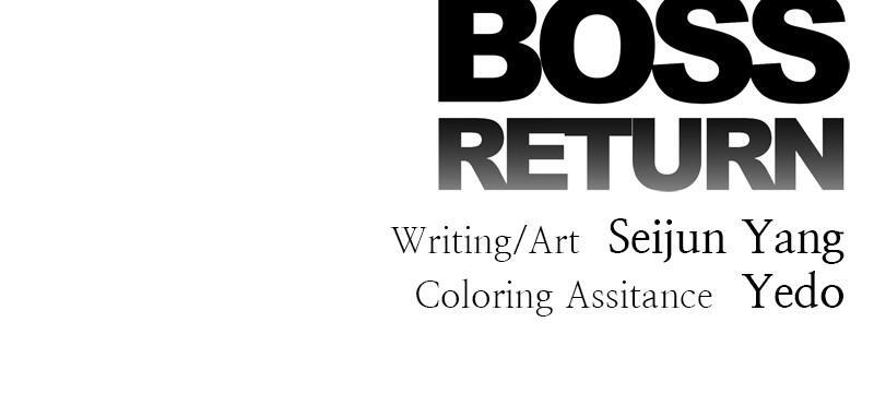 Read Boss Return Manga Online