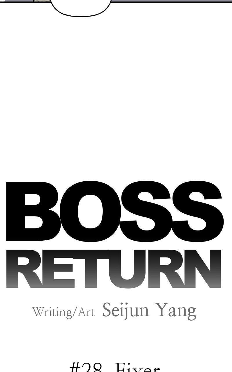 Read Boss Return Manga Online