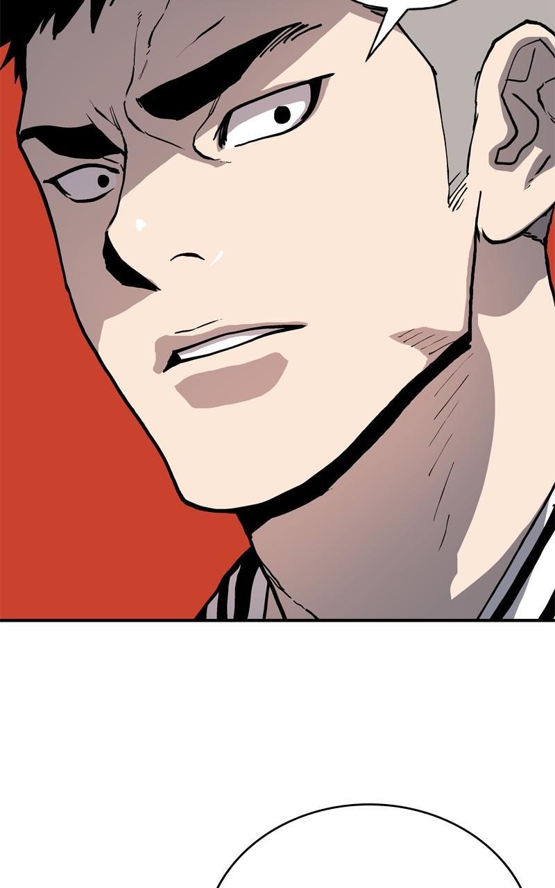 Read Boss Return Manga Online