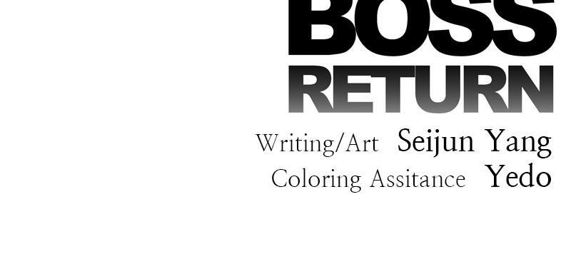 Read Boss Return Manga Online