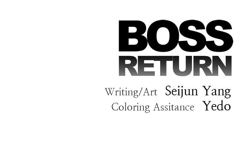 Read Boss Return Manga Online