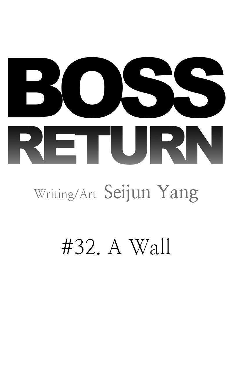 Read Boss Return Manga Online