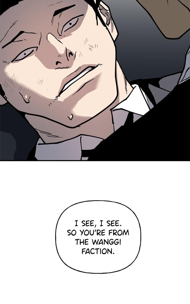 Read Boss Return Manga Online