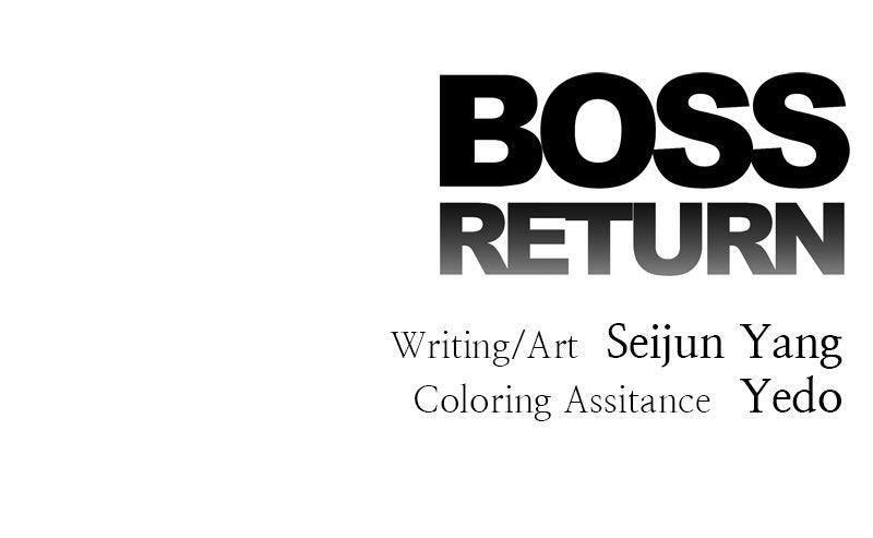 Read Boss Return Manga Online