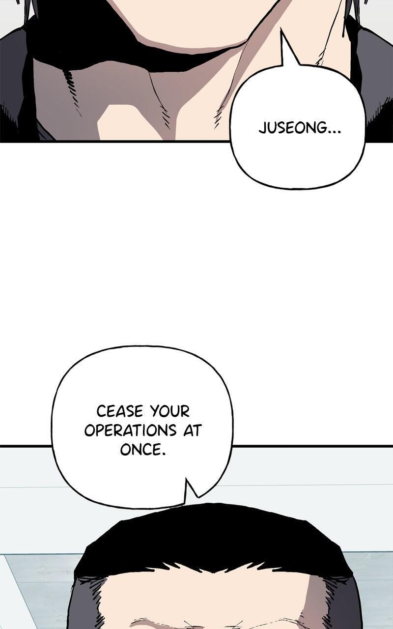 Read Boss Return Manga Online