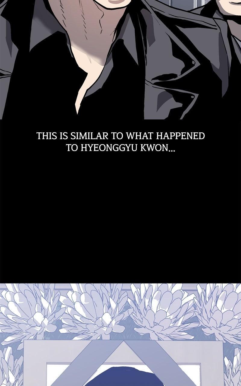 Read Boss Return Manga Online