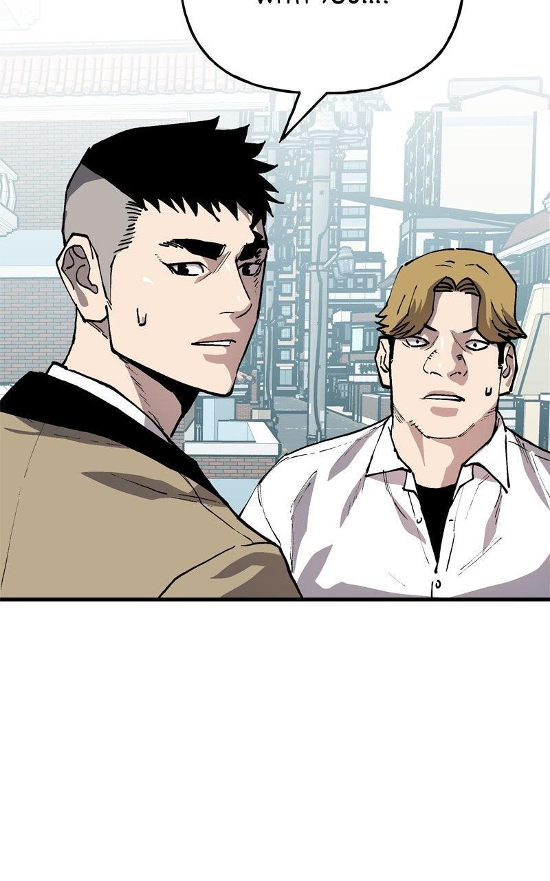 Read Boss Return Manga Online