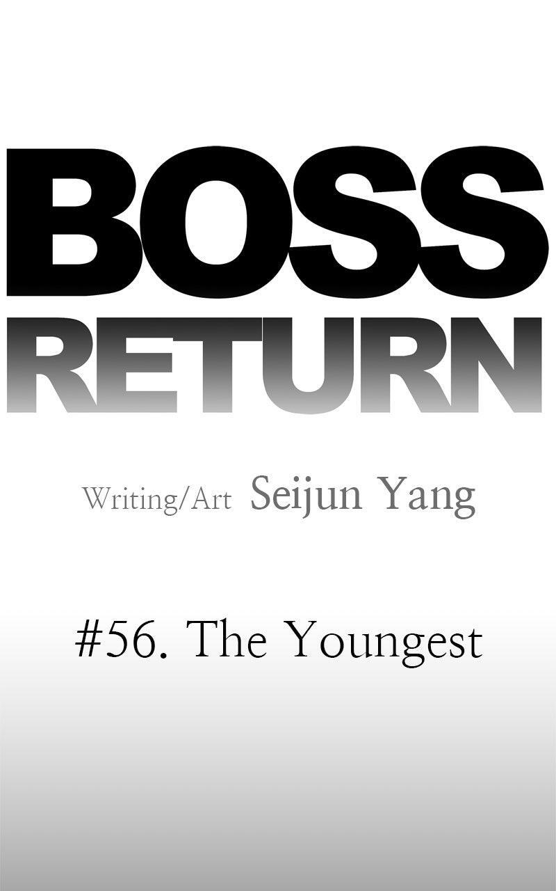 Read Boss Return Manga Online
