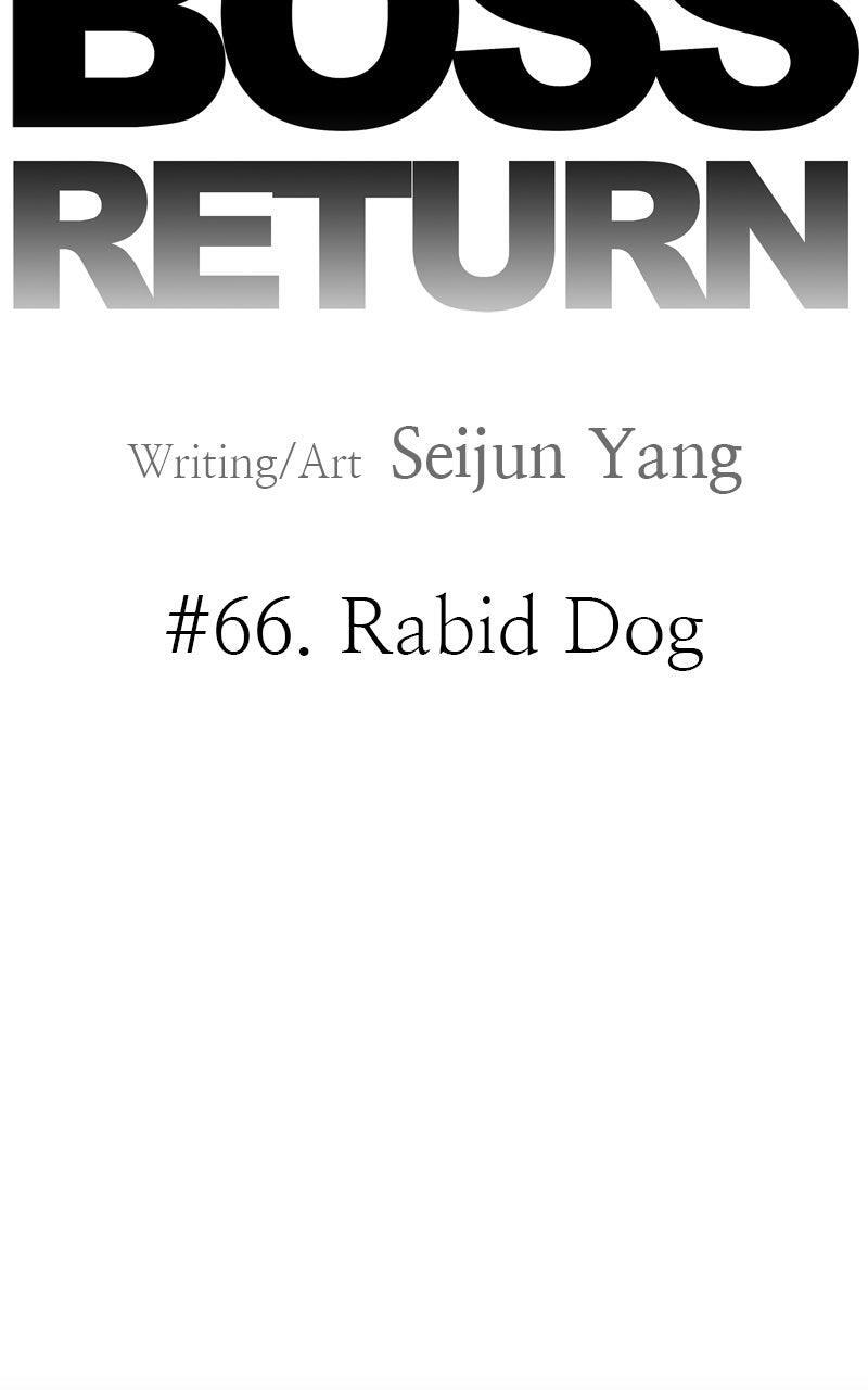 Read Boss Return Manga Online