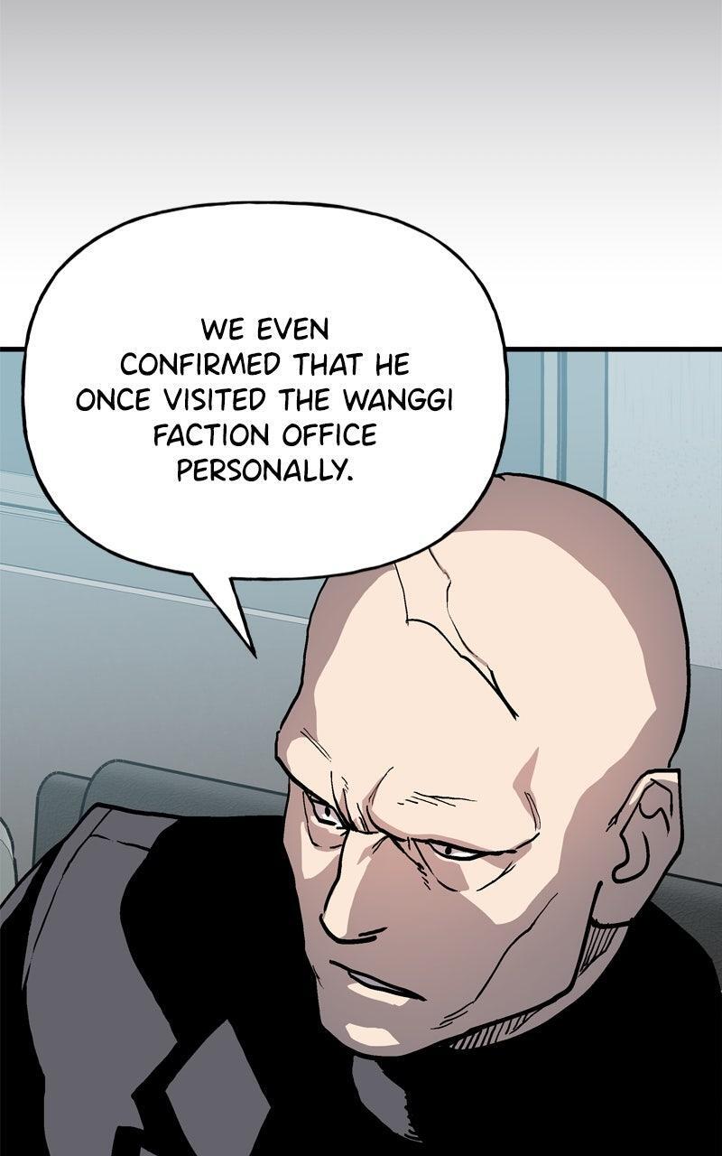 Read Boss Return Manga Online