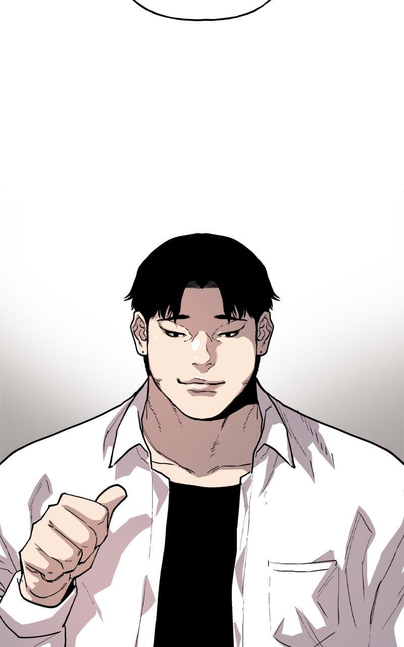 Read Boss Return Manga Online
