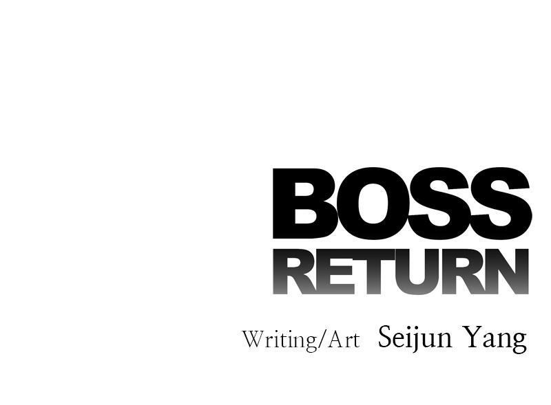 Read Boss Return Manga Online