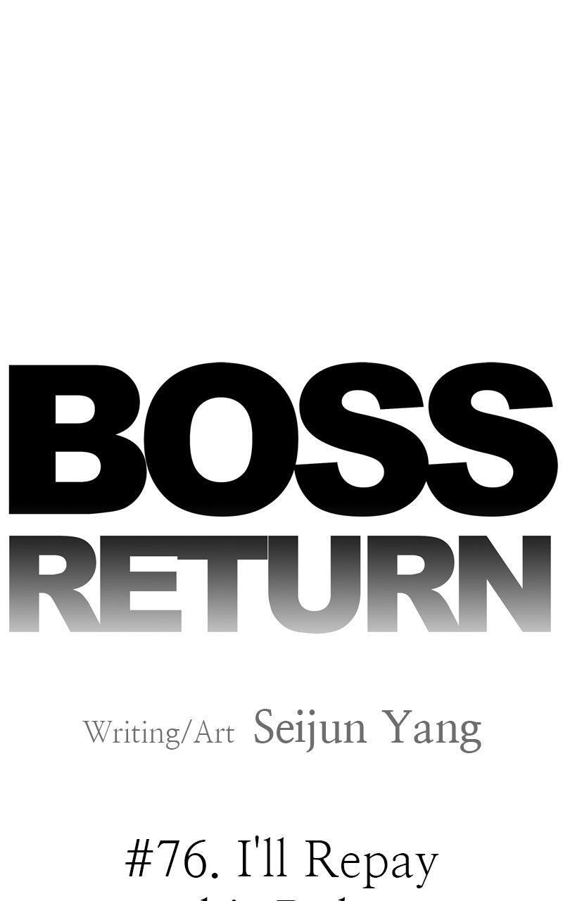 Read Boss Return Manga Online