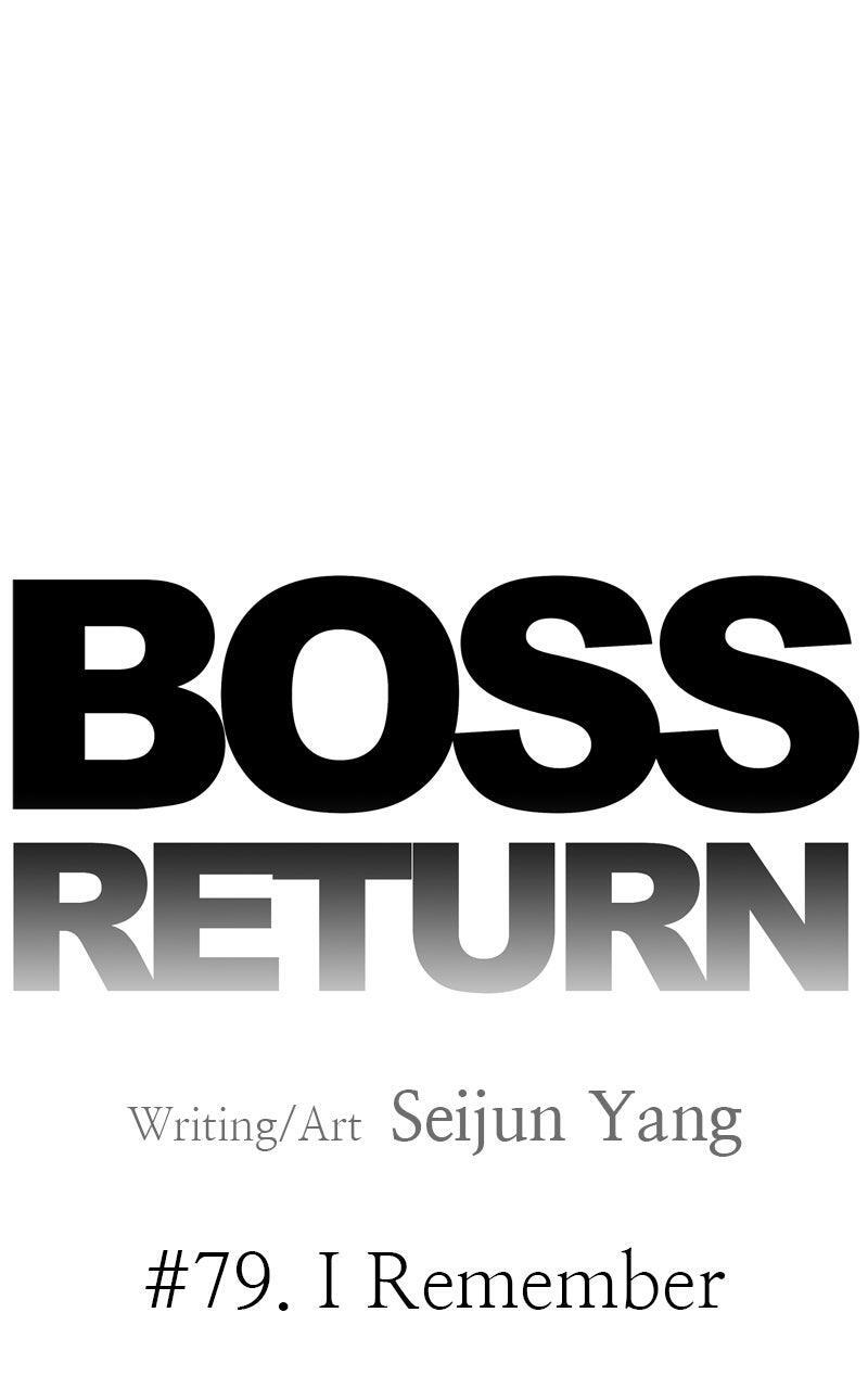 Read Boss Return Manga Online