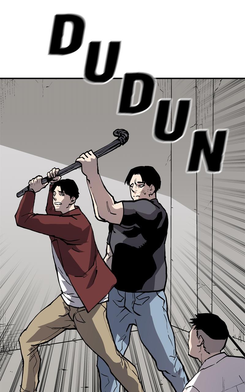 Read Boss Return Manga Online