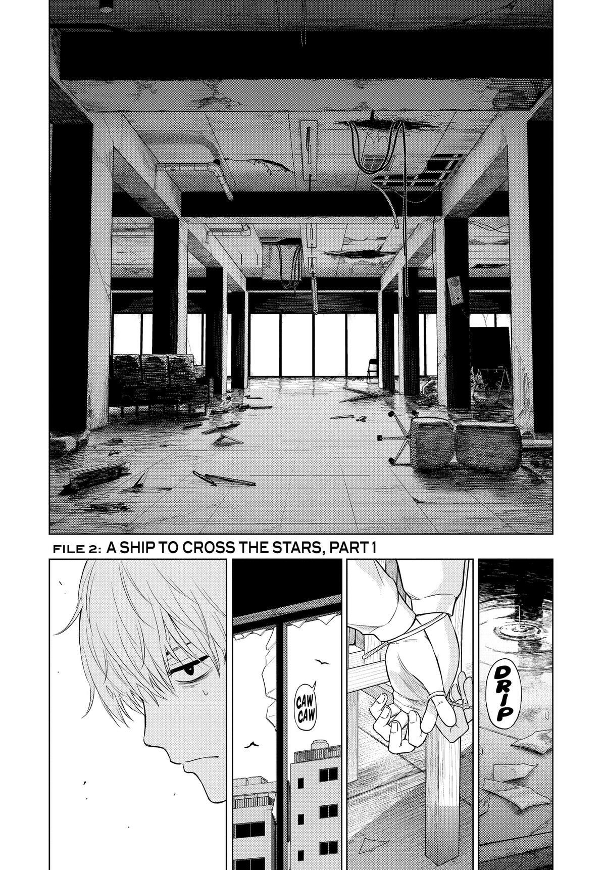 Read COSMOS Manga Online