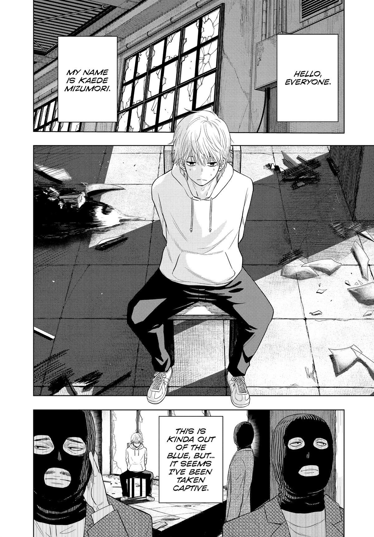 Read COSMOS Manga Online