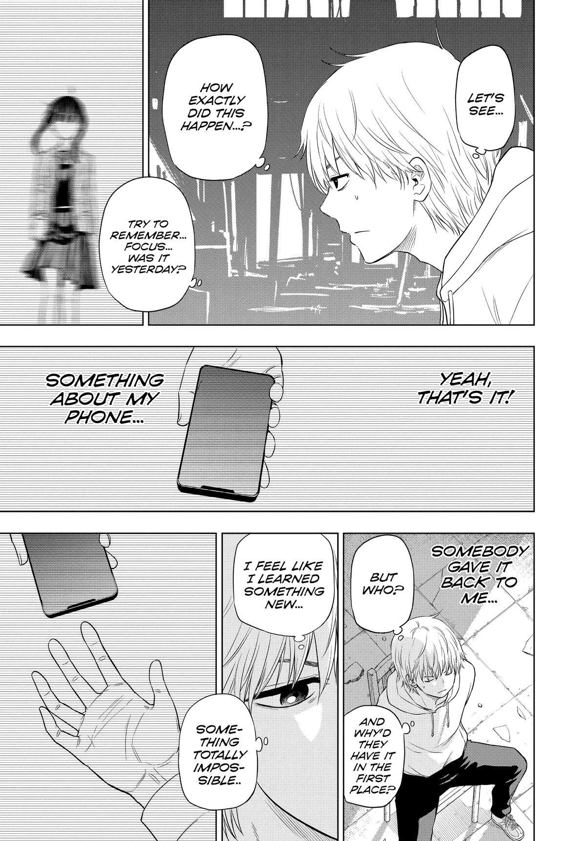 Read COSMOS Manga Online