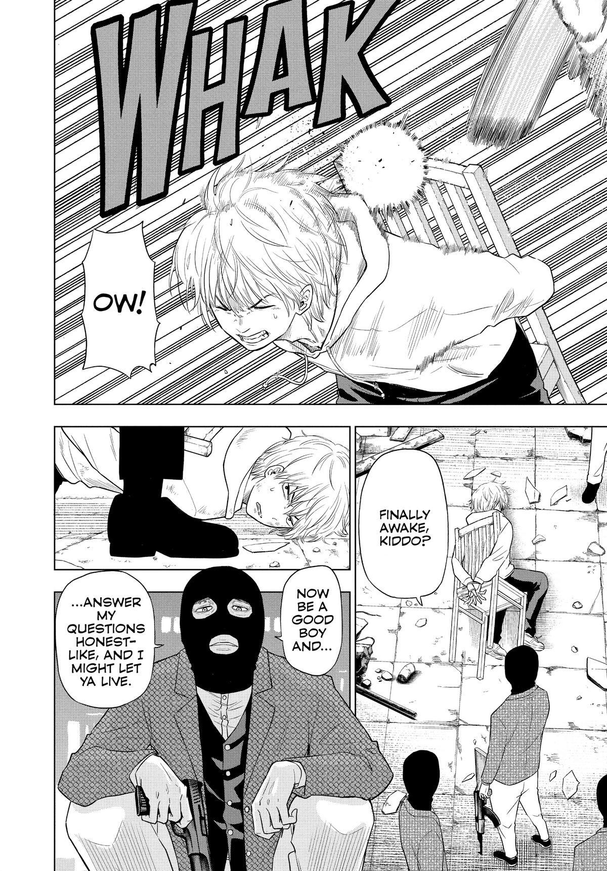 Read COSMOS Manga Online