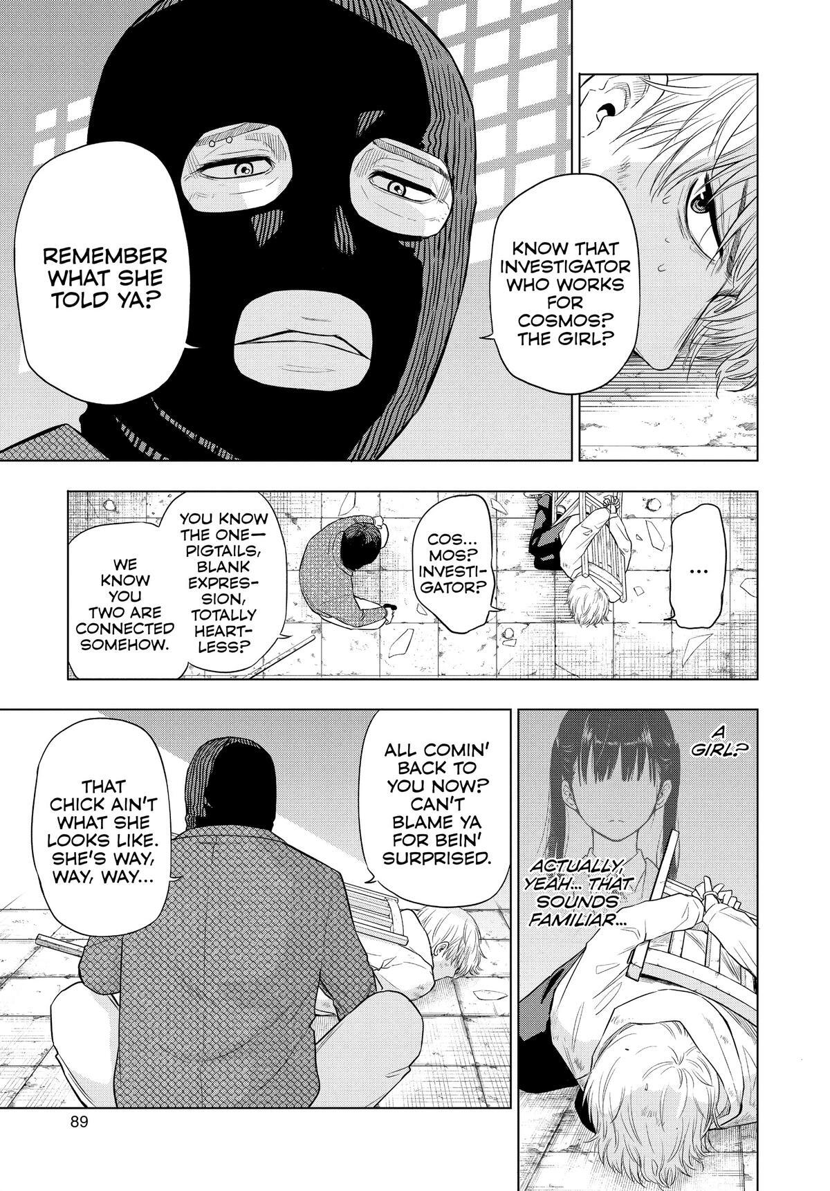 Read COSMOS Manga Online