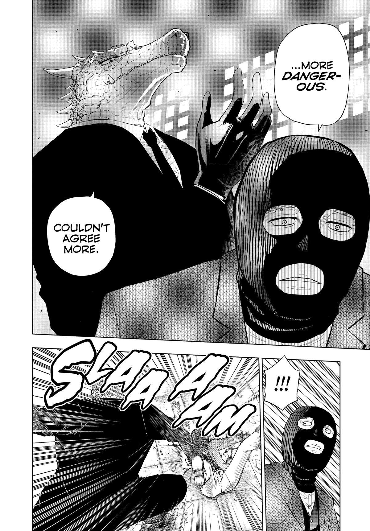 Read COSMOS Manga Online