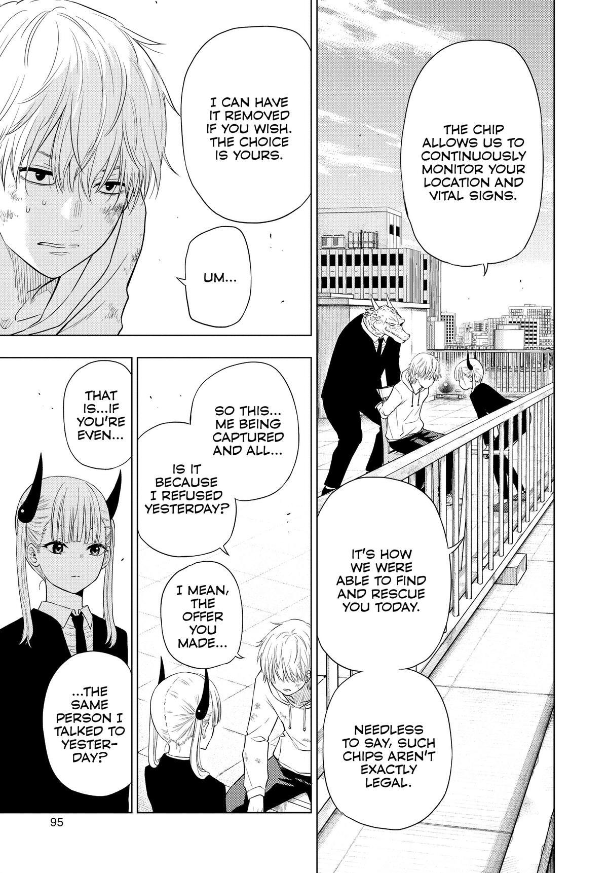 Read COSMOS Manga Online