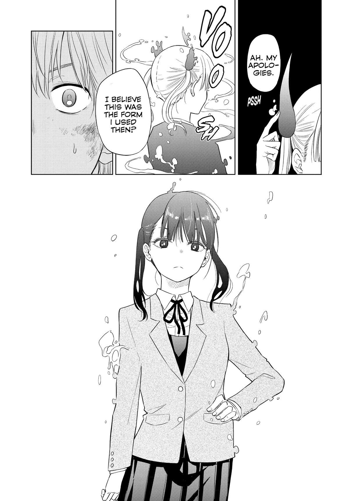 Read COSMOS Manga Online