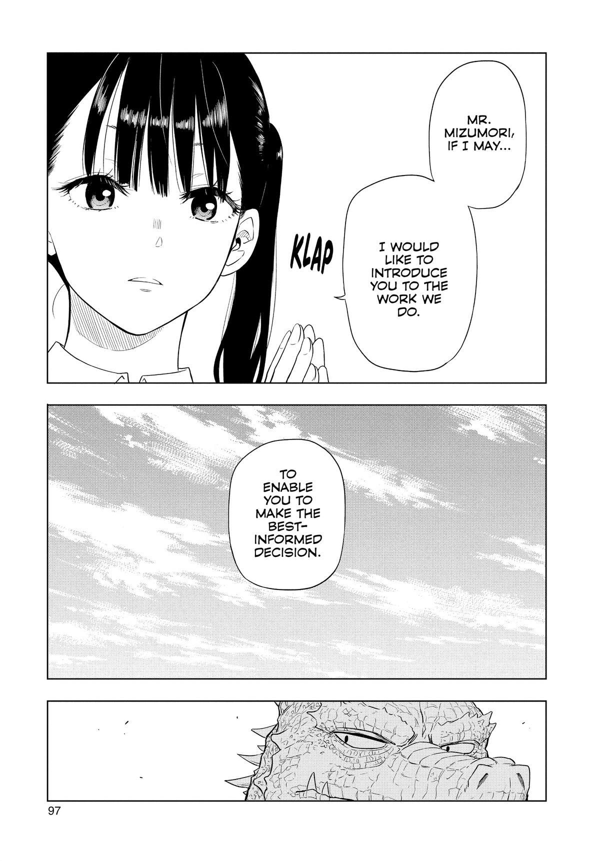 Read COSMOS Manga Online