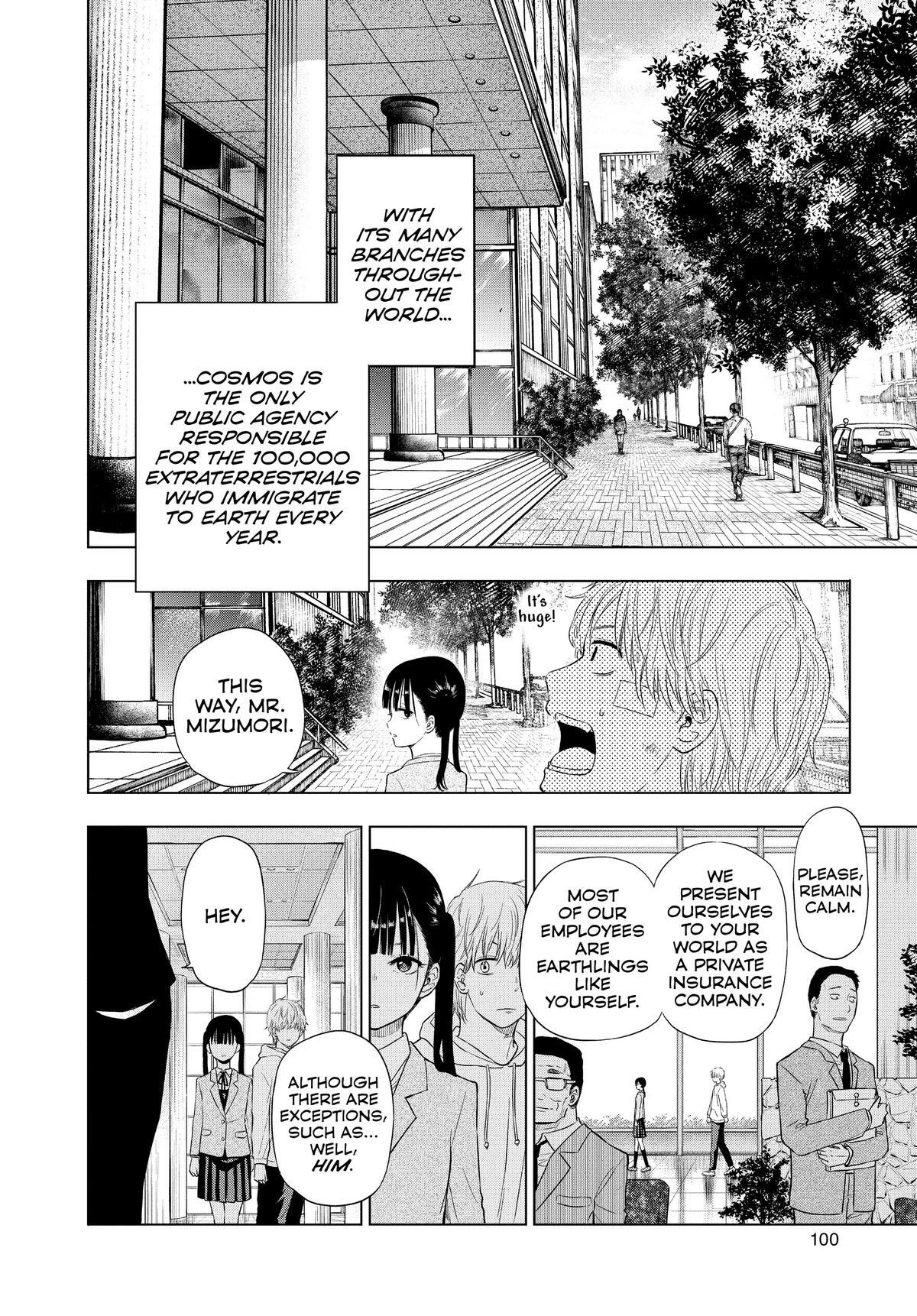 Read COSMOS Manga Online