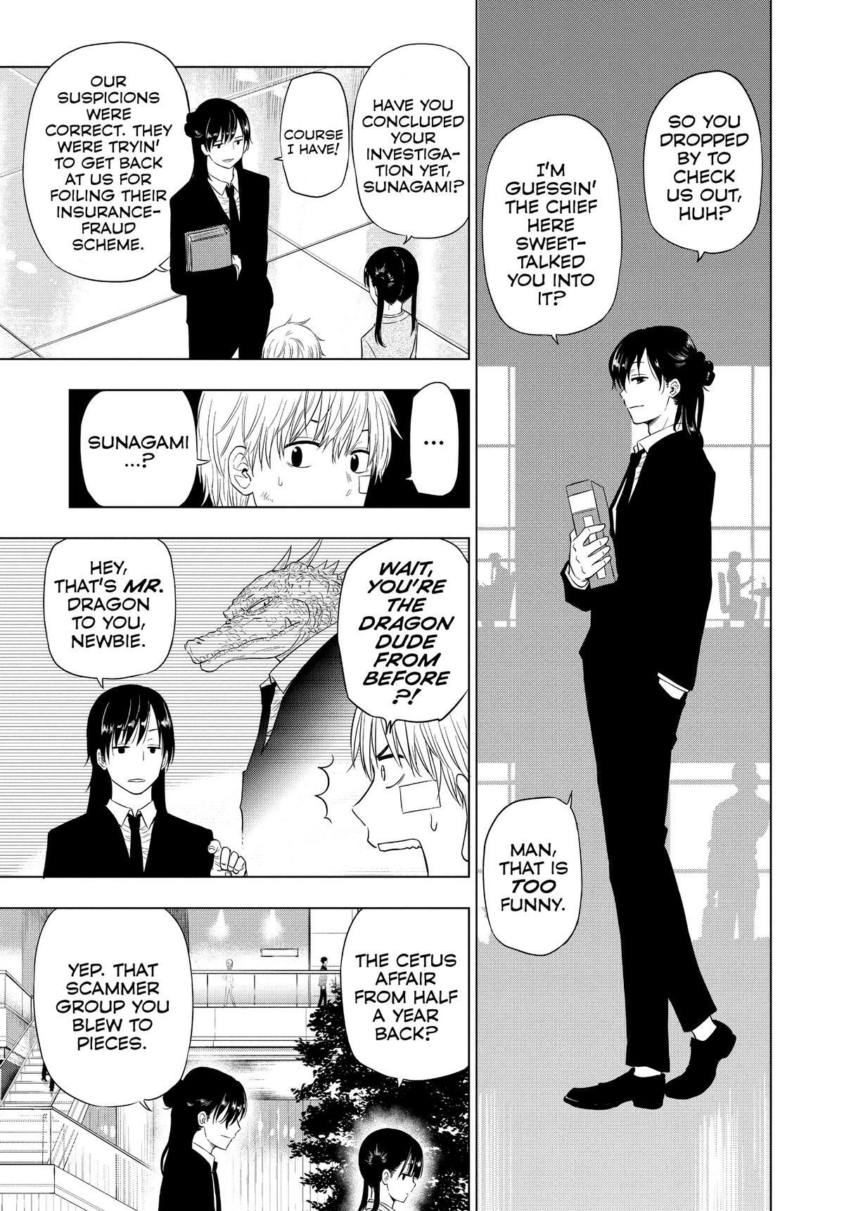Read COSMOS Manga Online