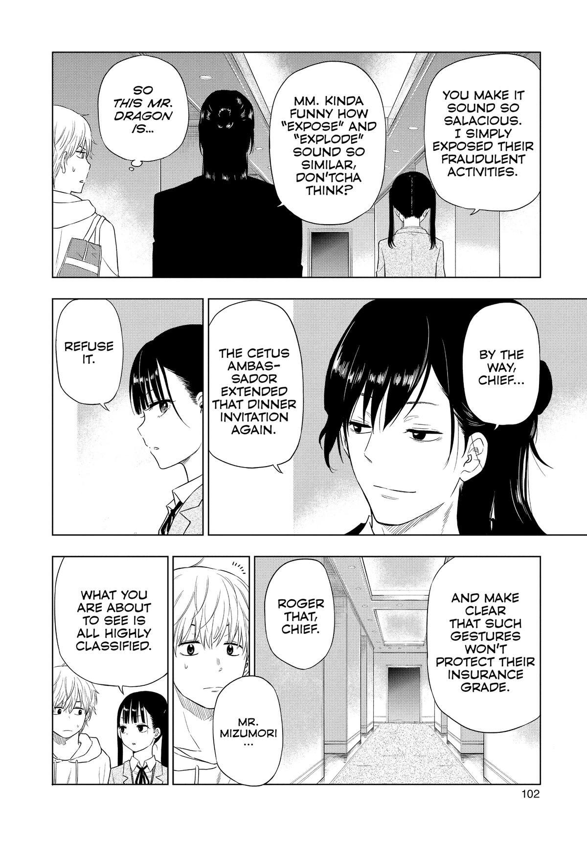 Read COSMOS Manga Online