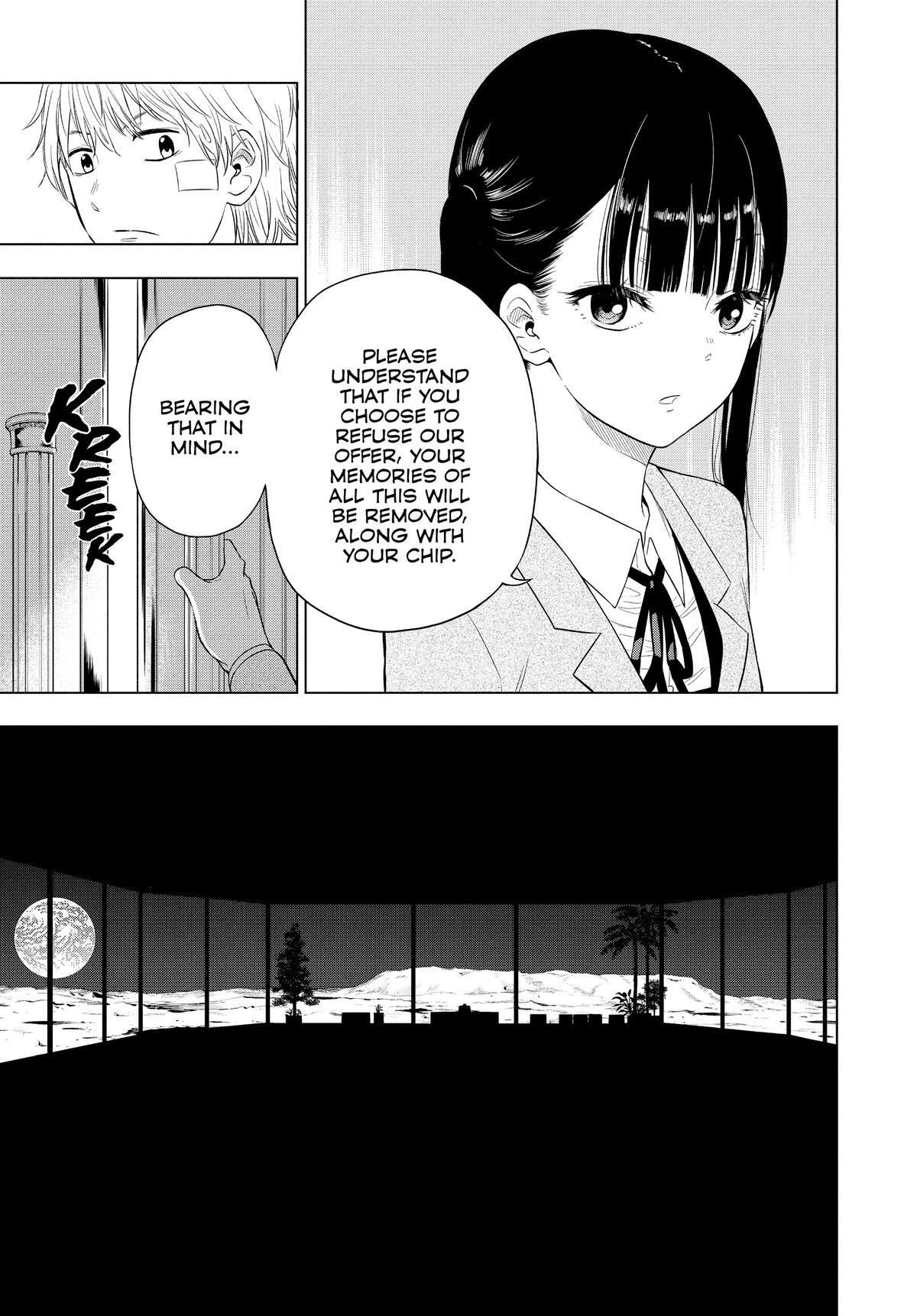 Read COSMOS Manga Online