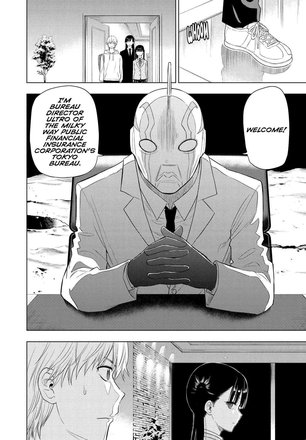 Read COSMOS Manga Online