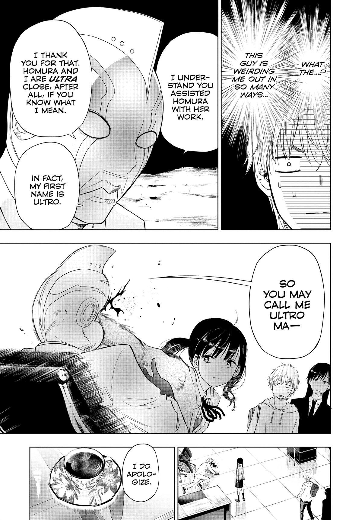 Read COSMOS Manga Online
