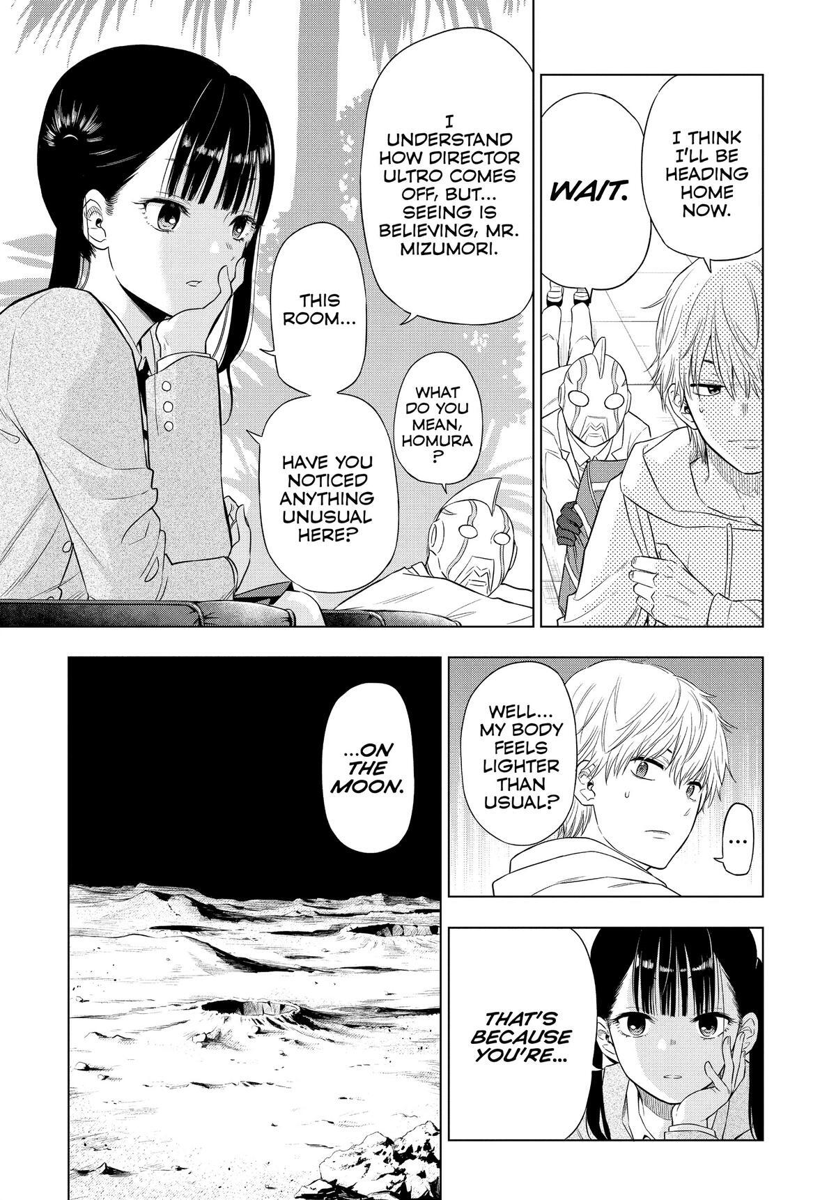 Read COSMOS Manga Online