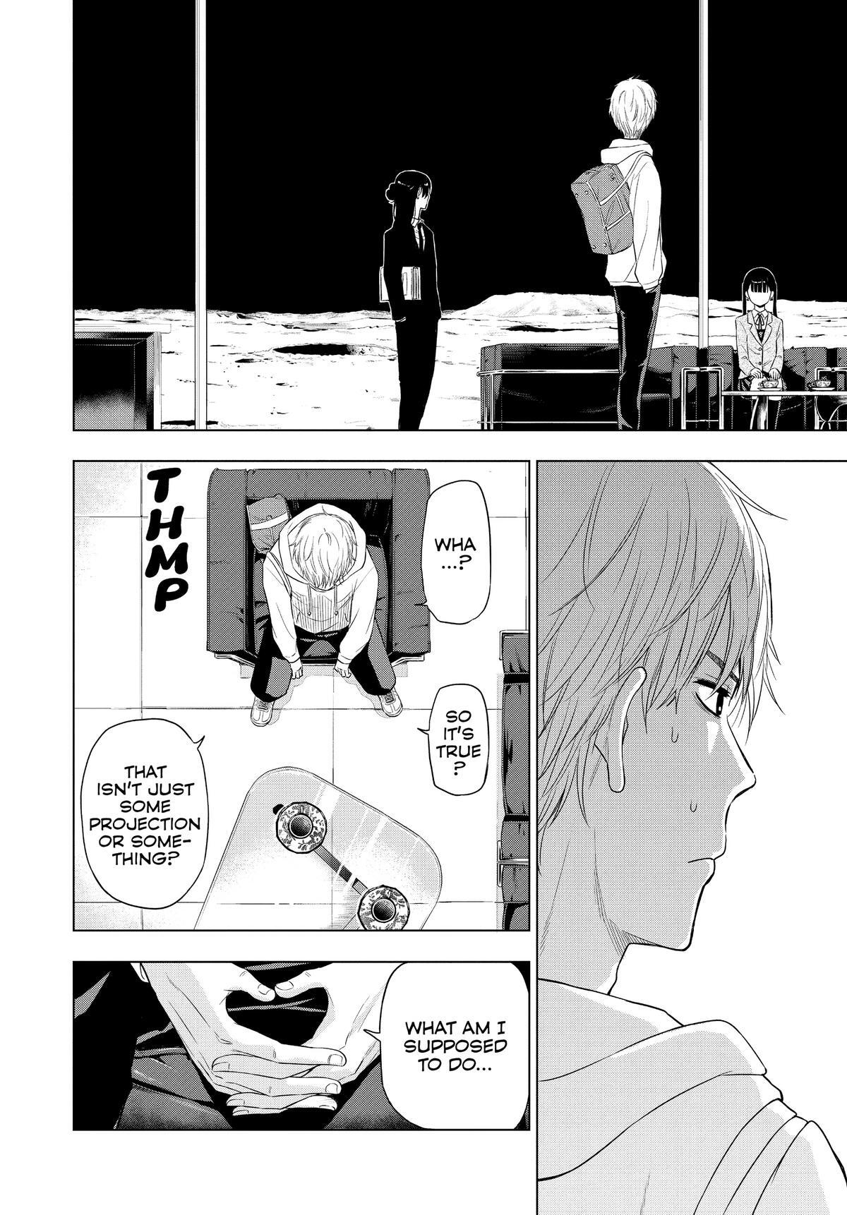 Read COSMOS Manga Online