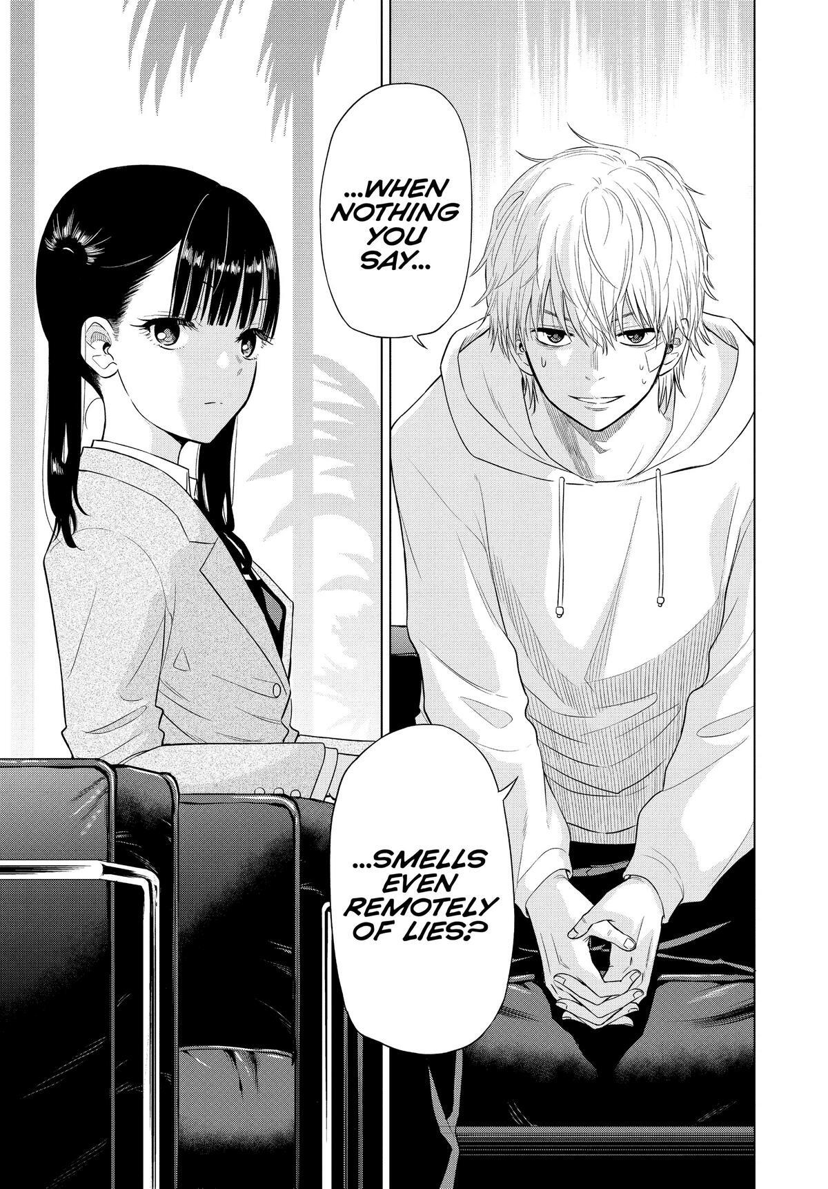 Read COSMOS Manga Online