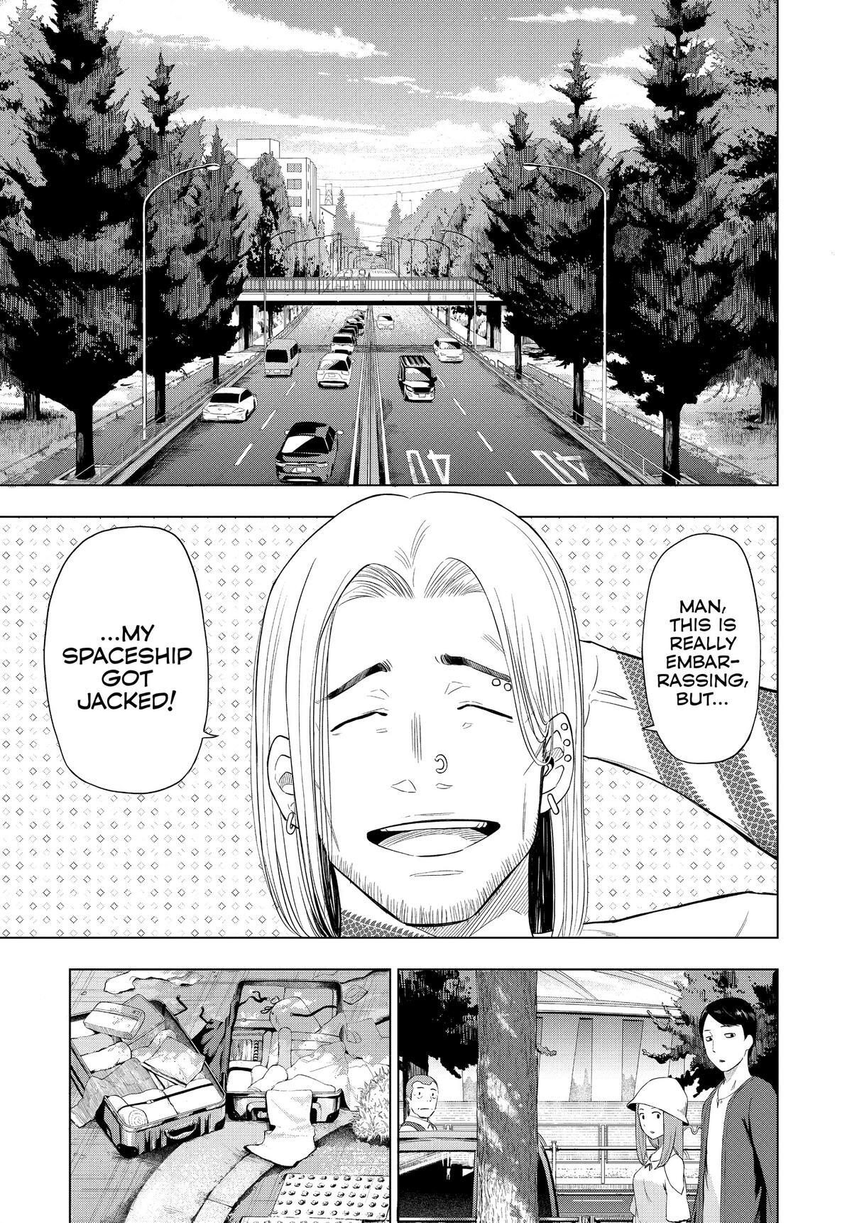 Read COSMOS Manga Online