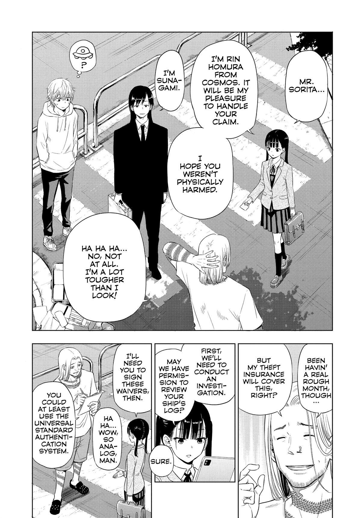 Read COSMOS Manga Online
