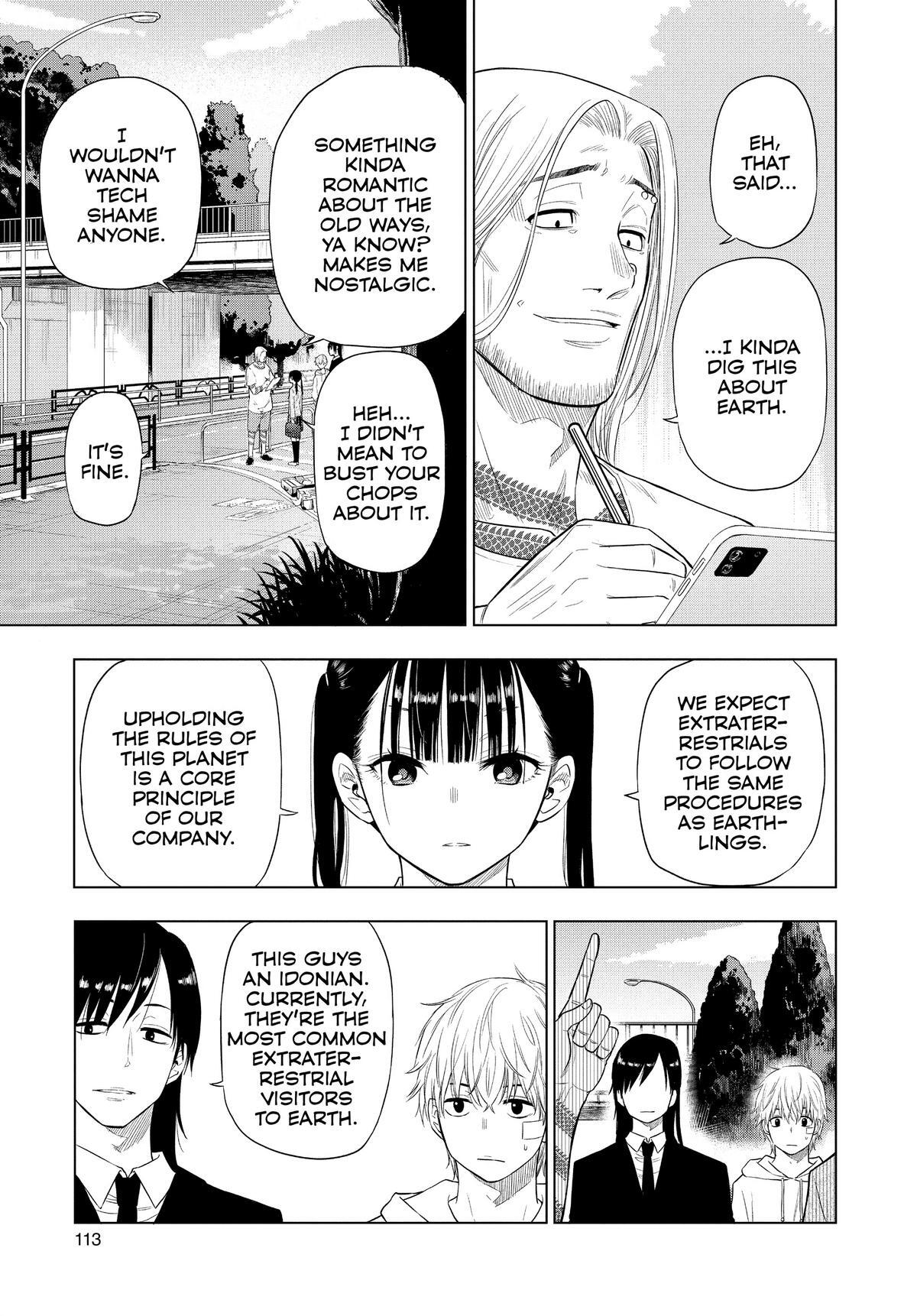 Read COSMOS Manga Online
