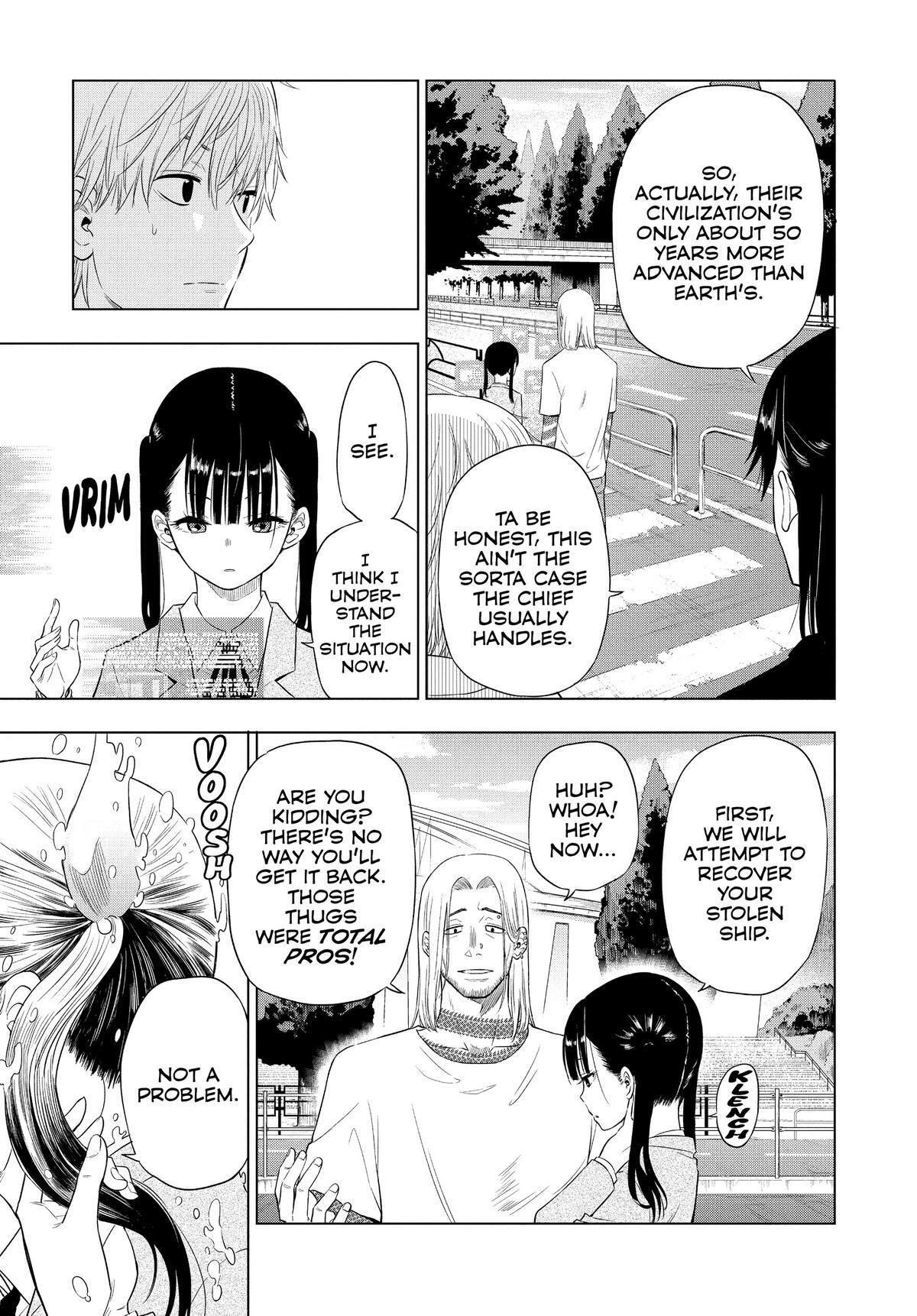 Read COSMOS Manga Online