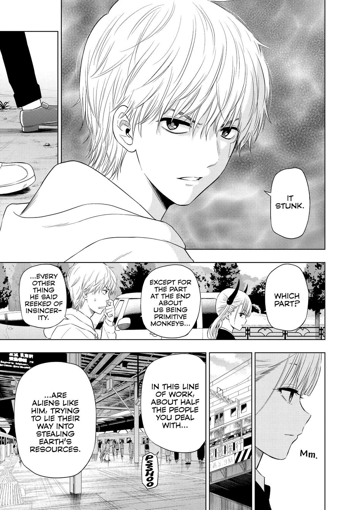 Read COSMOS Manga Online