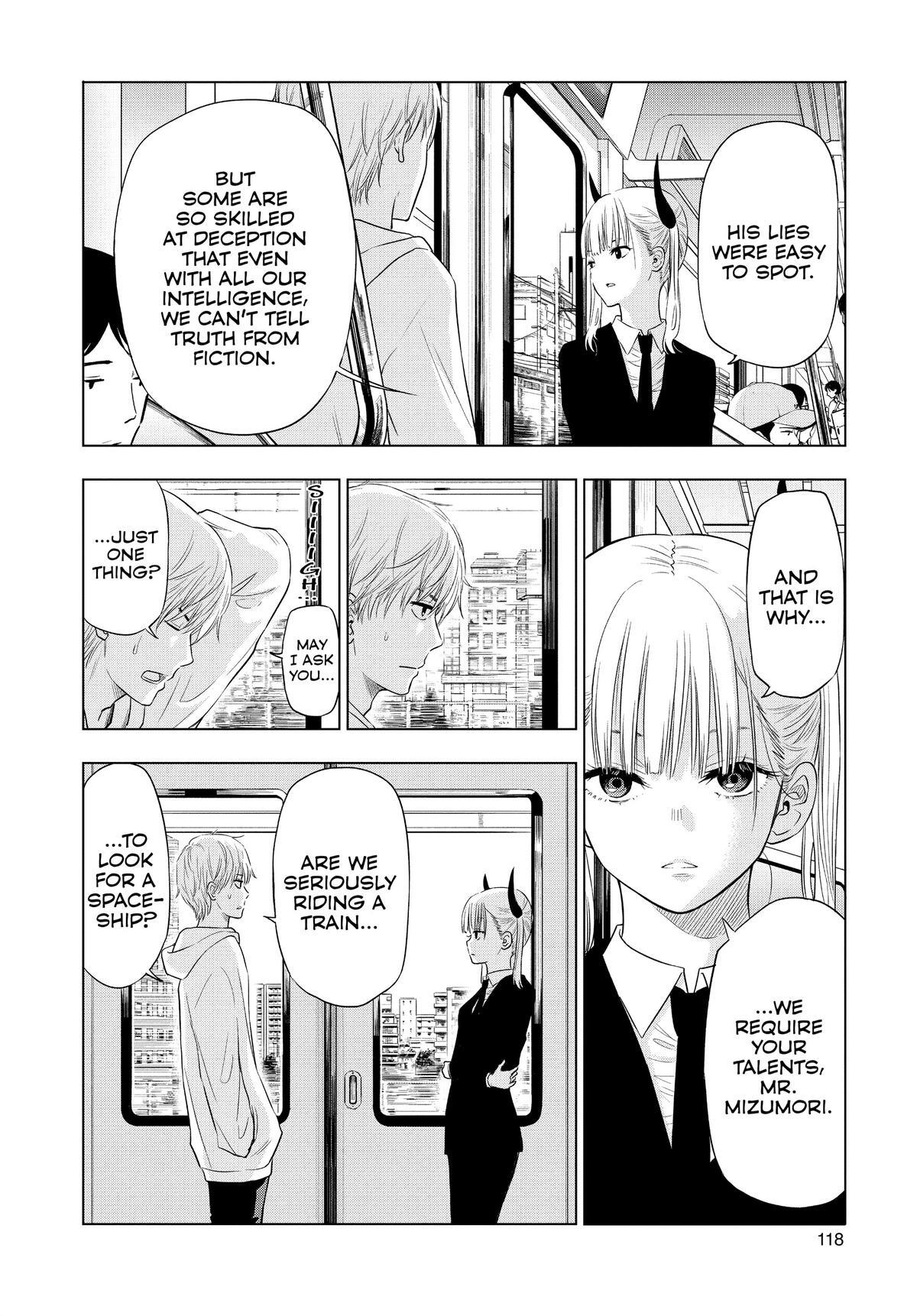 Read COSMOS Manga Online