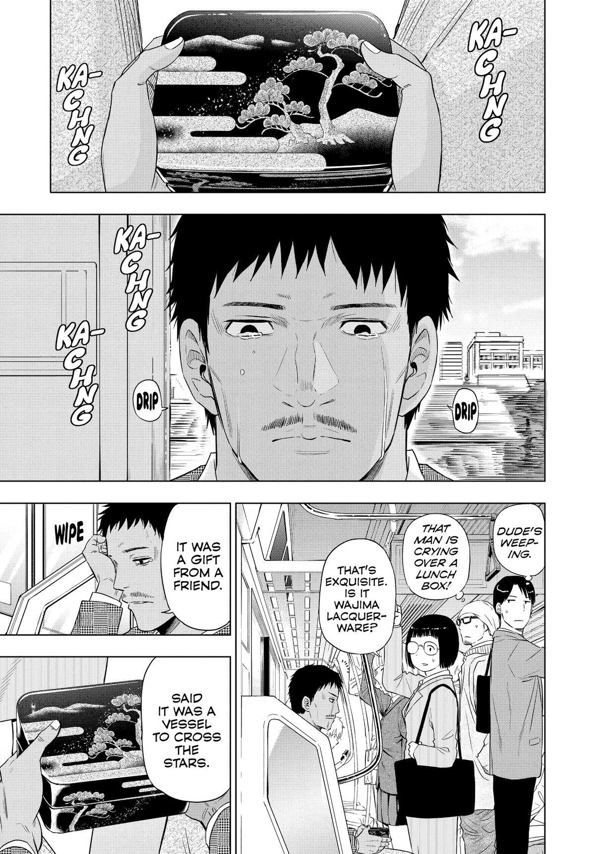 Read COSMOS Manga Online