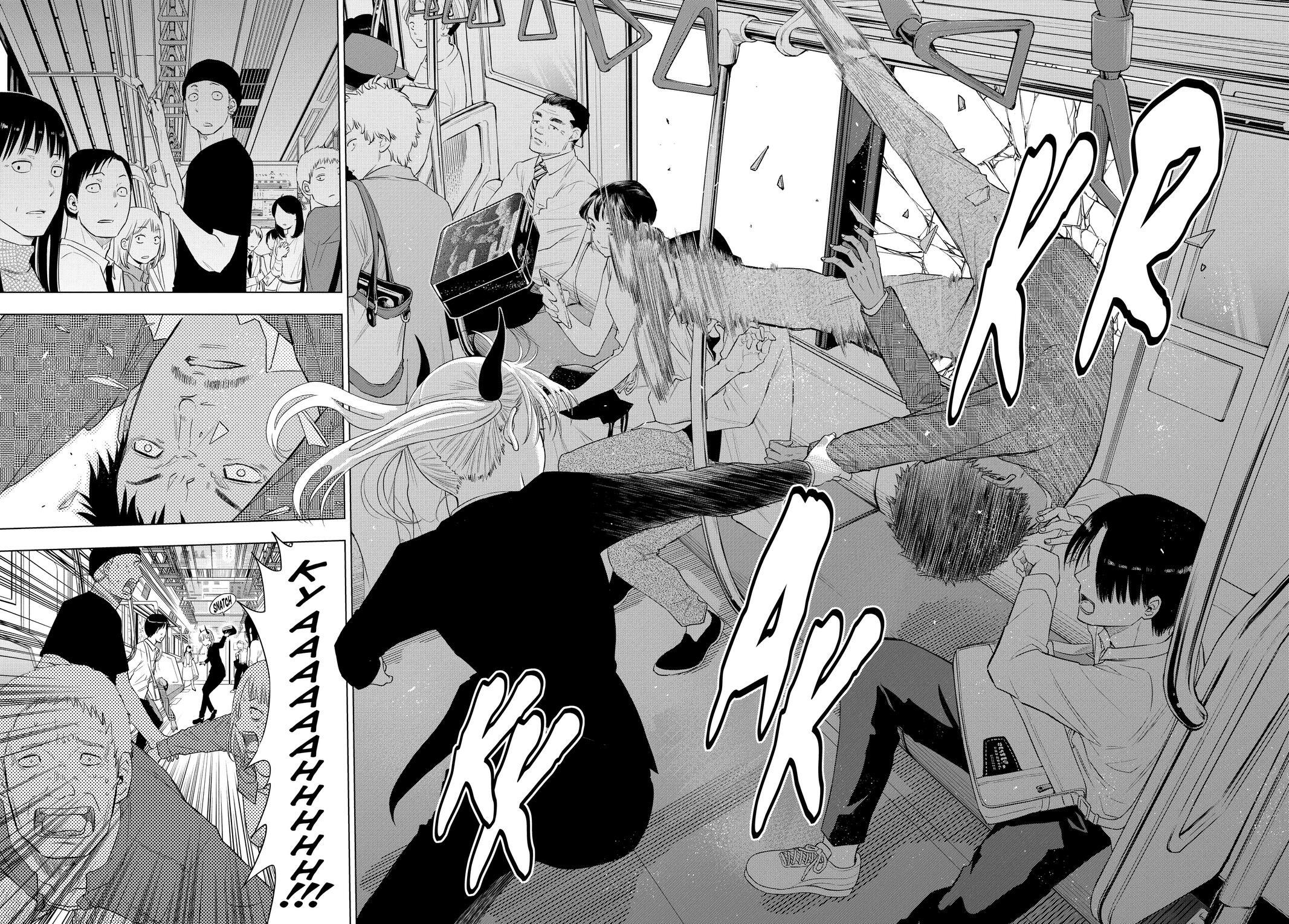 Read COSMOS Manga Online