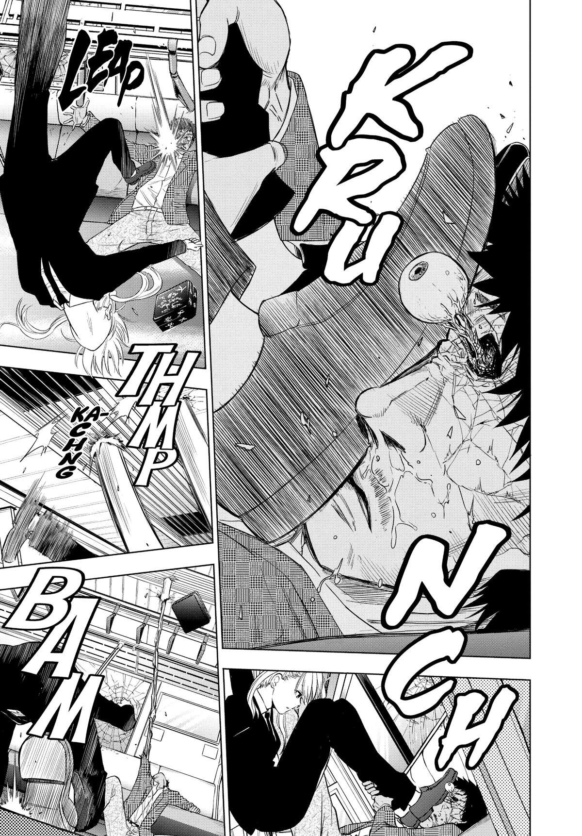 Read COSMOS Manga Online