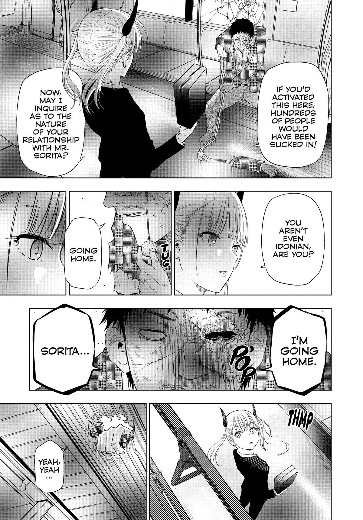 Read COSMOS Manga Online