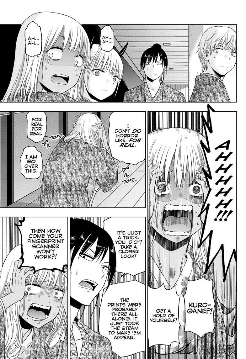 Read COSMOS Manga Online